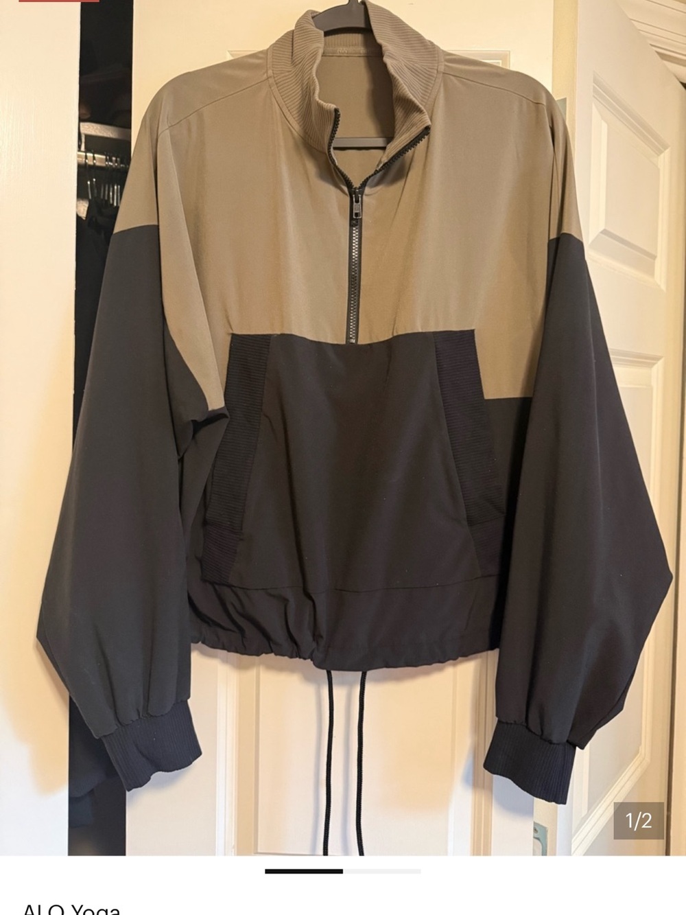 ALO Yoga Two-Tone Olive Green & Black Bomber Pullover